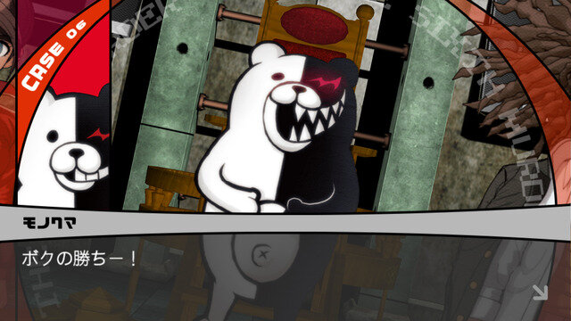 Steam配信中の『ダンガンロンパ』2作に日本語テキスト追加！―無償アップデートで対応