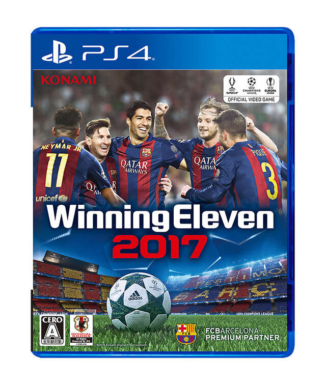 KONAMIとドルトムントがオフィシャルパートナー契約を締結、『ウイイレ 2017』に所属選手のフェイスモデルなど追加