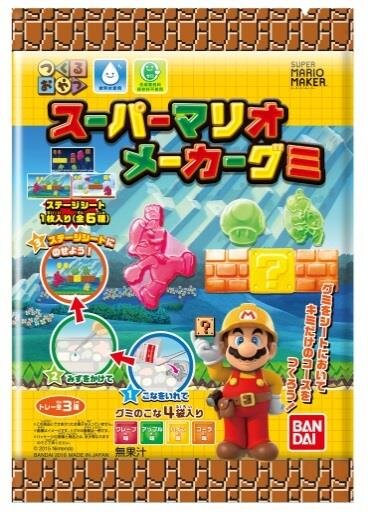 バンダイが“作って楽しめる”お菓子シリーズを提案…『マリオメーカー』や『スプラトゥーン』がおやつに!?