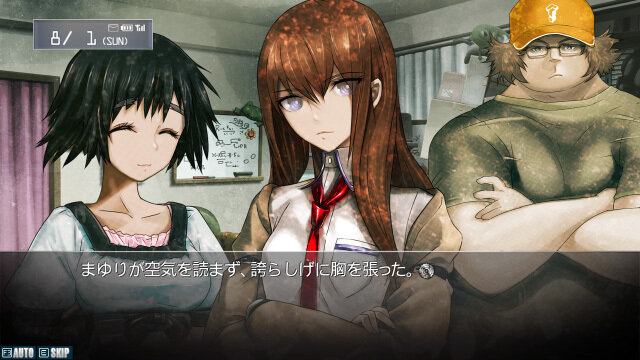 MAGES.がSteamに参入！ 第1弾タイトルは『STEINS;GATE』…配信予定は9月9日、実績などにも対応