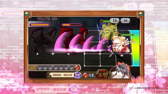 『サクラ大戦』×『チェンクロ』コラボPVが公開、登場キャラや光武でのバトルをチェック