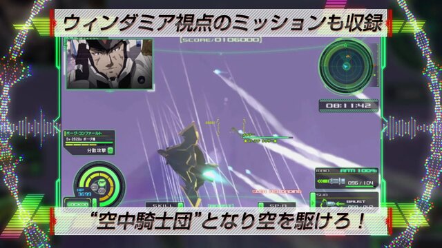 『マクロスΔスクランブル』マキナ役・西田望見のプレイ動画をお披露目、「きゃわわーな感じで頑張ります！」