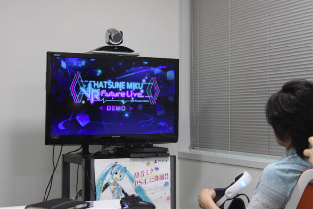 【レポート】PS VR対応『Project DIVA X HD』＆PS VR専用『VRフューチャーライブ』を体験！VR空間でも初音ミクさんは天使だった…