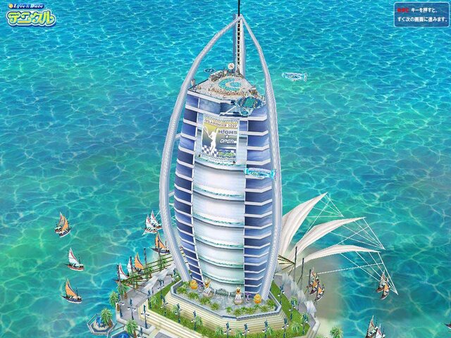 (c) High Five Entertainment Inc. All Right Reserved. (c) 2005 KudoENT Co.,ltd. All Rights Reserved.