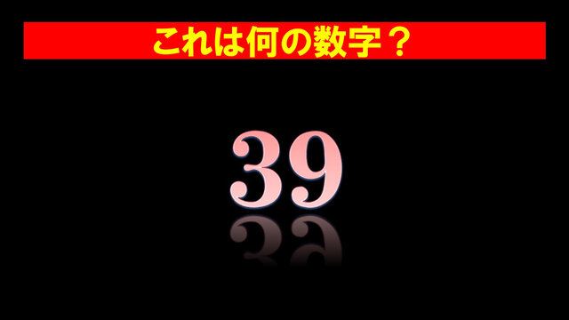 カプコン川田Pと松江氏が明かす『バイオハザード アンブレラコア』のしくじり―反省から学ぶゲーム開発