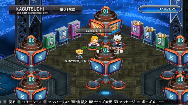 PS4/PS3『ブレイブルー セントラルフィクション』に「マイ＝ナツメ」参戦！シリーズ初の槍使いが登場