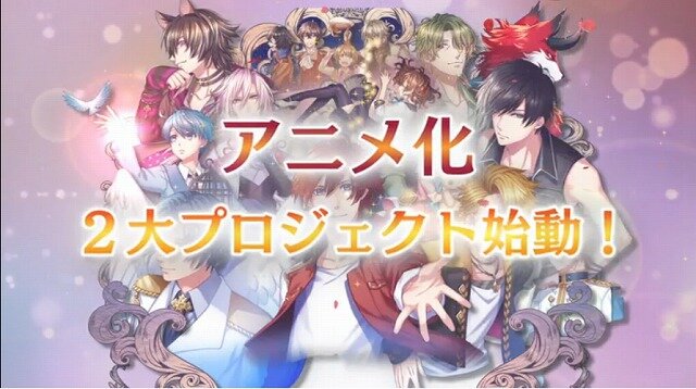 ファン待望のアニメ化プロジェクト発表！『夢100』イベントレポート