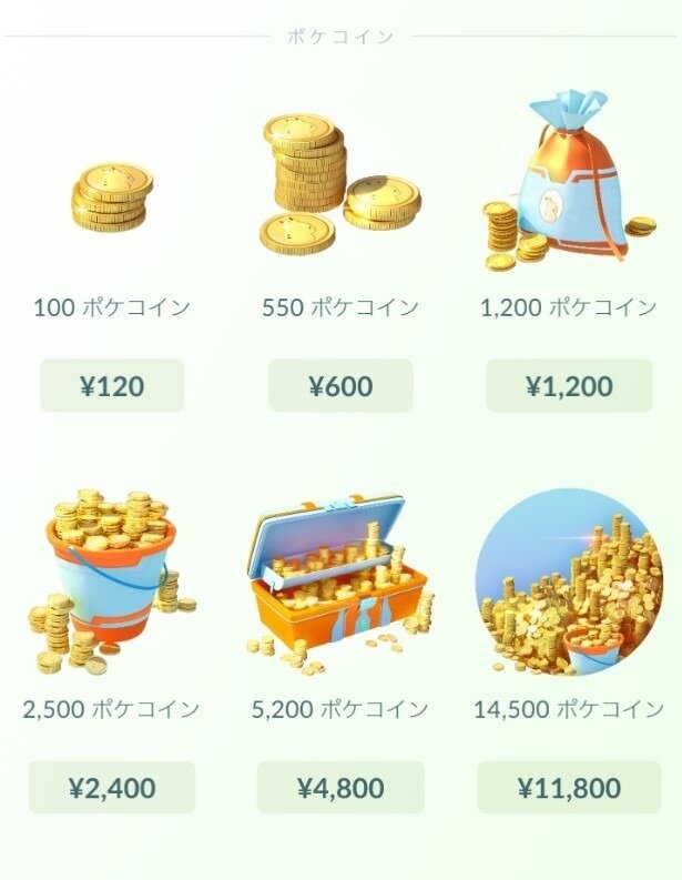 【週刊インサイド】リオ五輪閉会式「安倍マリオ」が国内外で注目集める…『ポケモンGO』関連も引き続き話題に