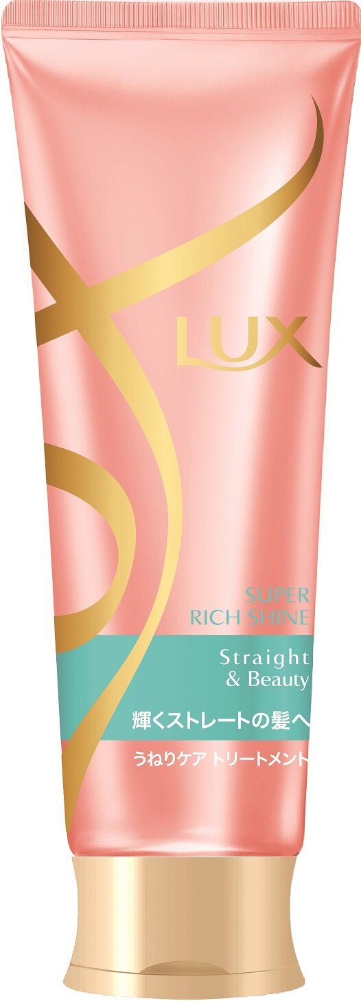 「LUX × 初音ミク」コラボCM公開！電子の歌姫がスカーレット・ヨハンソンと夢の競演