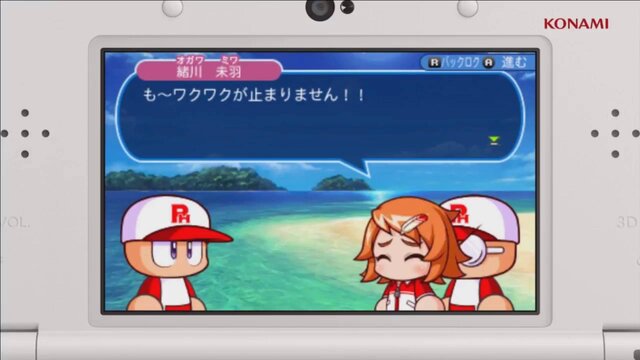 3DS『実況パワフルプロ野球 ヒーローズ』2016年冬発売決定！新PVもお披露目