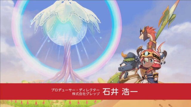 3DS『Ever Oasis（仮称）』ゲーム詳細が発表、仲間とともに砂漠を冒険するアクションアドベンチャーRPG