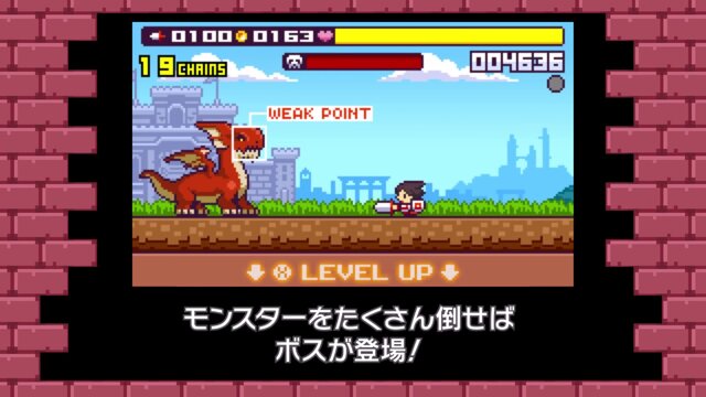 多数のコラボキャラが登場する3DS向けドット絵ACT『ドランシア・サーガ』配信開始、『魔神少女』や『フェアルーン』のキャラも！