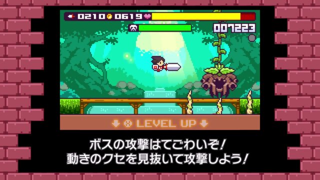 多数のコラボキャラが登場する3DS向けドット絵ACT『ドランシア・サーガ』配信開始、『魔神少女』や『フェアルーン』のキャラも！