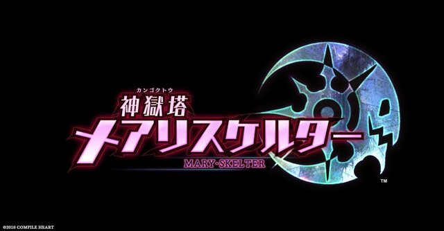 ダンジョンを血飛沫で染めるRPG『神獄塔 メアリスケルター』、声優ユニット「イヤホンズ」が歌うOP映像を公開！