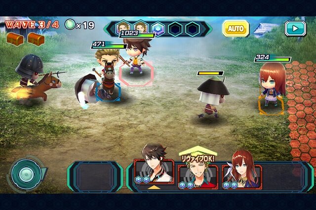 【プレイレポ】歪んだ歴史を“リライト”するRPG『ワールドチェイン』―壮大な物語を感じさせる序盤を体験