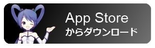 『ぷよぷよ!!クエスト』×「バーミヤン」コラボキャンペーン！―オリジナルスイーツ＆限定クエスト等登場！