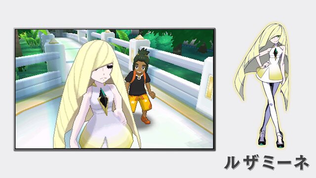 『ポケモン サン・ムーン』新ポケモン「タイプ：ヌル」や謎の存在「ウルトラビースト」の様子が収録された最新ゲーム映像が公開