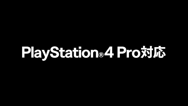 『バイオハザード7』PS4 Proに対応！4K解像度＆HDR映像でのプレイが可能に