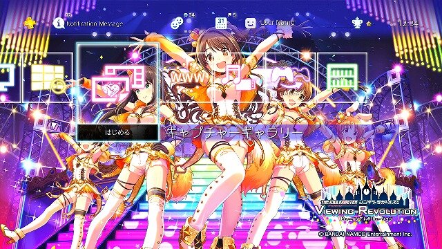 PSVR『アイドルマスター シンデレラガールズ ビューイングレボリューション』新曲を含む収録楽曲と予約特典・早期購入特典が発表