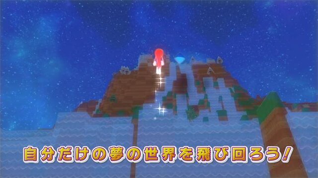 PS4『Birthdays the Beginning』地形を操り生命を育む“箱庭ゲー”の魅力に映像で迫る！ クレイアートコンテストも実施