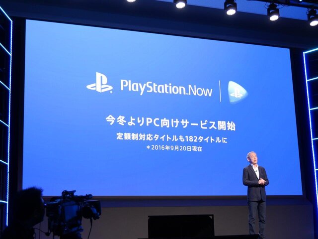 新型PS4とVRを軸にしたソニーの戦略―「2016 PlayStation Press Conference in Japan」レポート