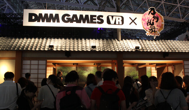 【TGS2016】 DMM GAMES VR×『刀剣乱舞-ONLINE-』　