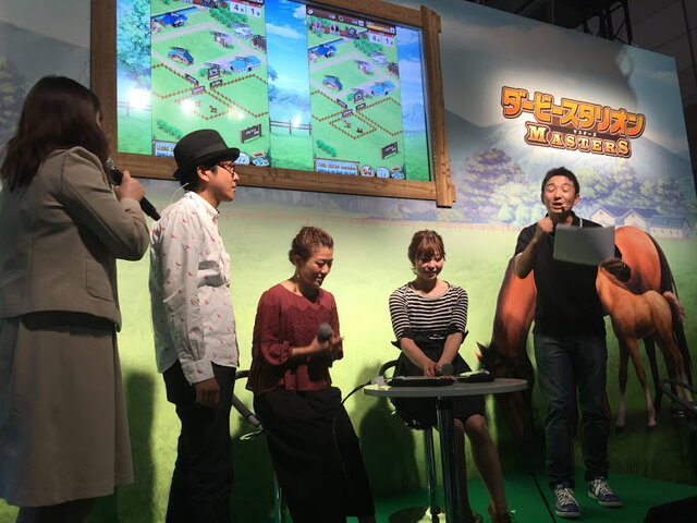 【TGS2016】『ダビスタ マスターズ』ステージで女性ジョッキーの壮絶人生が明らかに…もちろん最新作の魅力も紹介