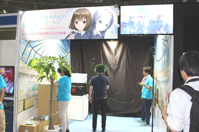 【TGS2016】HTC ViveでさらなるVR体験！『オルタナティブガールズ』ブースめぐりレポ