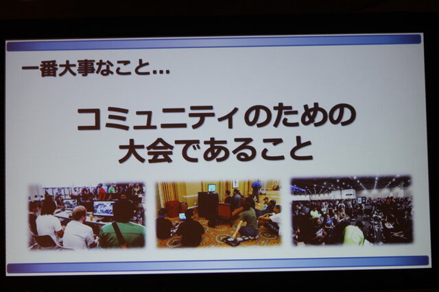 【TGS2016】格闘ゲームの祭典、国内開催は2018年1月に！「EVO Japan」実行委員会設立発表会レポ