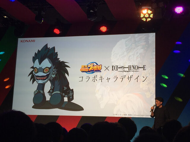 【TGS2016】スマホ版『パワプロ』に「協力プレイ」の実装が決定!体験版も配信予定の本格的な拡張コンテンツ