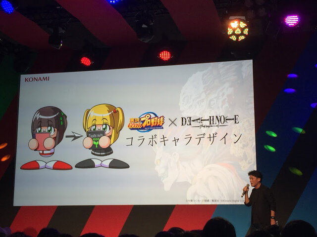 【TGS2016】スマホ版『パワプロ』に「協力プレイ」の実装が決定！体験版も配信予定の本格的な拡張コンテンツ