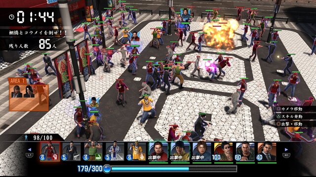 【TGS2016】『龍が如く6 命の詩。』シアターと試遊で40分以上！たっぷり楽しめたブースレポート