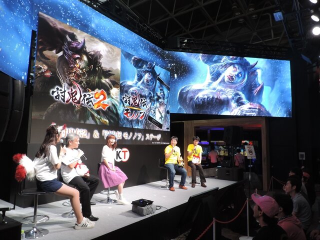 【TGS2016】『討鬼伝2』＆『討鬼伝 モノノフ』ステージイベントで基本プレイ無料の”『討鬼伝2』共闘版”が発表！