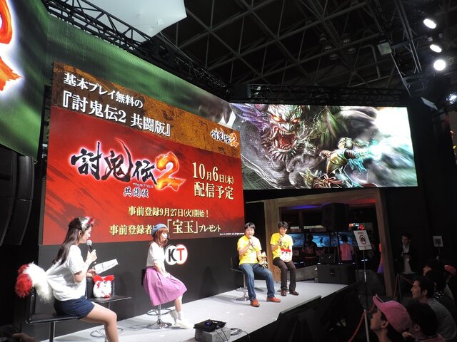 【TGS2016】『討鬼伝2』＆『討鬼伝 モノノフ』ステージイベントで基本プレイ無料の”『討鬼伝2』共闘版”が発表！