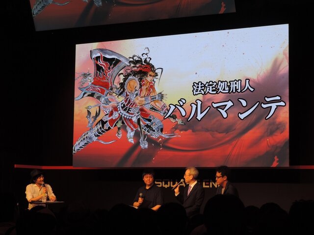 【TGS2016】『サガ スカーレット グレイス』スペシャルステージで実機プレイ！今作では”ダンジョン”がない？