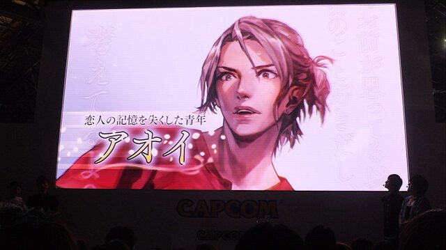 【TGS2016】『囚われのパルマ』の魅力を“ハルト”梅原裕一郎と“アオイ”内田雄馬が明かす！ 刺激に満ちたステージイベントをお届け