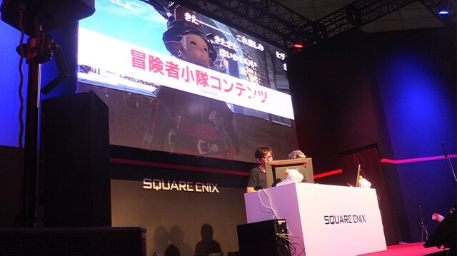 【TGS2016】『FFXIV』吉田直樹と室内俊夫が“パッチ3.4”の詳細に迫る！ 「冒険者小隊は『FFT』の“ほりだしもの”」