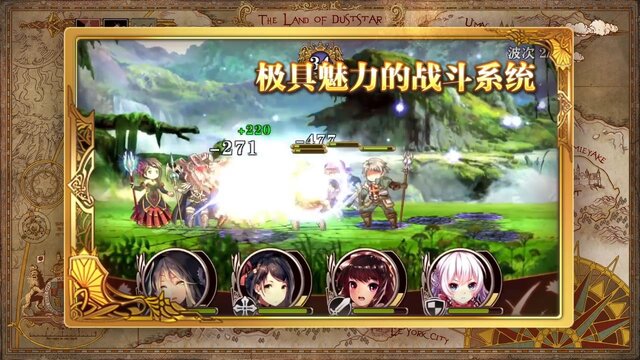 【TGS 2016】中国スタジオが手掛けた『ヘリックス ホライゾン』の日本声優愛がマジ凄い