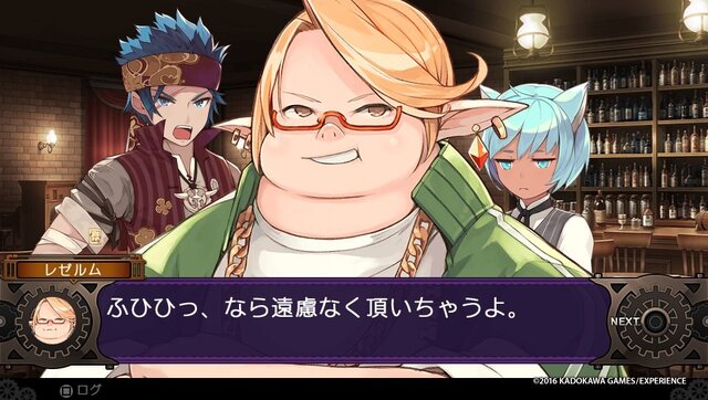 【プレイレポ】新世代ダンジョンRPG『デモンゲイズ2』の魅力に触れる ― アステリアに革命の光を！