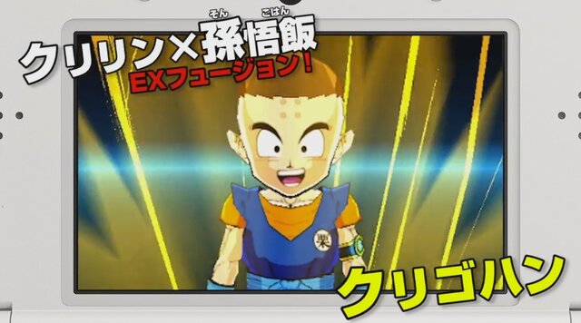 今回の「ニャニャニャ! ネコマリオタイム」は2本立て！ クリゴハン爆誕『DBフュージョンズ』や発売近づく『MHストーリーズ』に迫る…『ペーパーマリオ』SPも