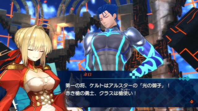 『Fate/EXTELLA』ゲーム情報公開―各サーヴァントやフリーモード、購入特典の詳細まで