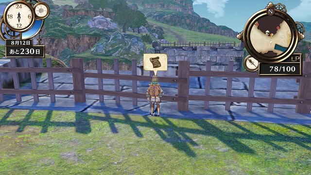 『フィリスのアトリエ』旅で出会う新たなキャラ情報が公開！ゲーム序盤やシステムのおさらいも