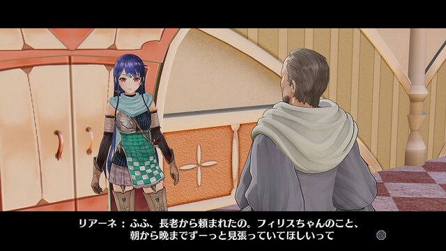 『フィリスのアトリエ』旅で出会う新たなキャラ情報が公開！ゲーム序盤やシステムのおさらいも