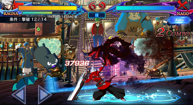 『BLAZBLUE REVOLUTION REBURNING』10月20日配信！タッチ操作のみのスマホ向け格ゲー