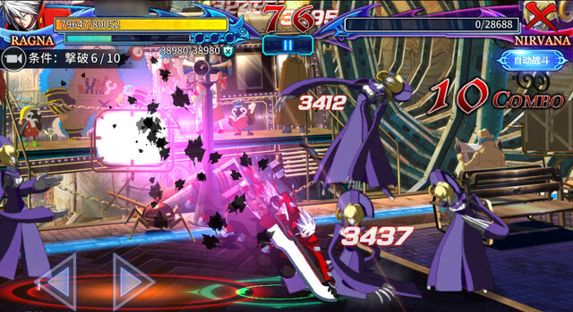 『BLAZBLUE REVOLUTION REBURNING』10月20日配信！タッチ操作のみのスマホ向け格ゲー