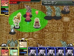 シャイニングフォース フェザー