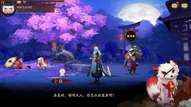 中国の人気アプリ『陰陽師』が凄い ― 平安時代の日本が舞台、有名声優多数起用でセリフは全て日本語