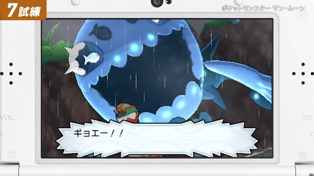 『ポケモン サン・ムーン』新たな紹介映像＆CMが公開、アローラ地方の冒険をまとめて動画でチェック