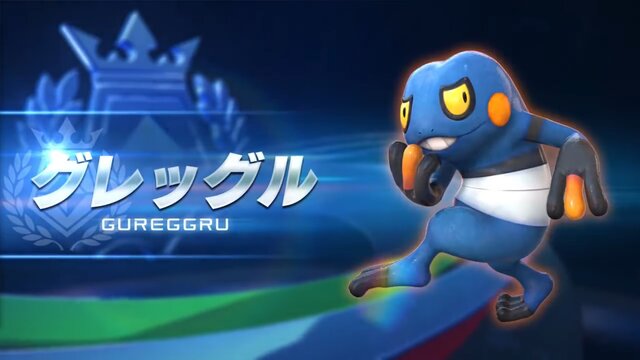 AC『ポッ拳』なんと「グレッグル」が新バトルポケモンとして参戦！トリッキーなバトルで相手を翻弄！？