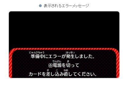 【週刊インサイド】デイリーボーナス実装に沸く『ポケモンGO』、しかし規制に関するニュースも相次ぐ…ifを語る海外ゲーマーや「続編が見たいアニメ」ランキングも話題に